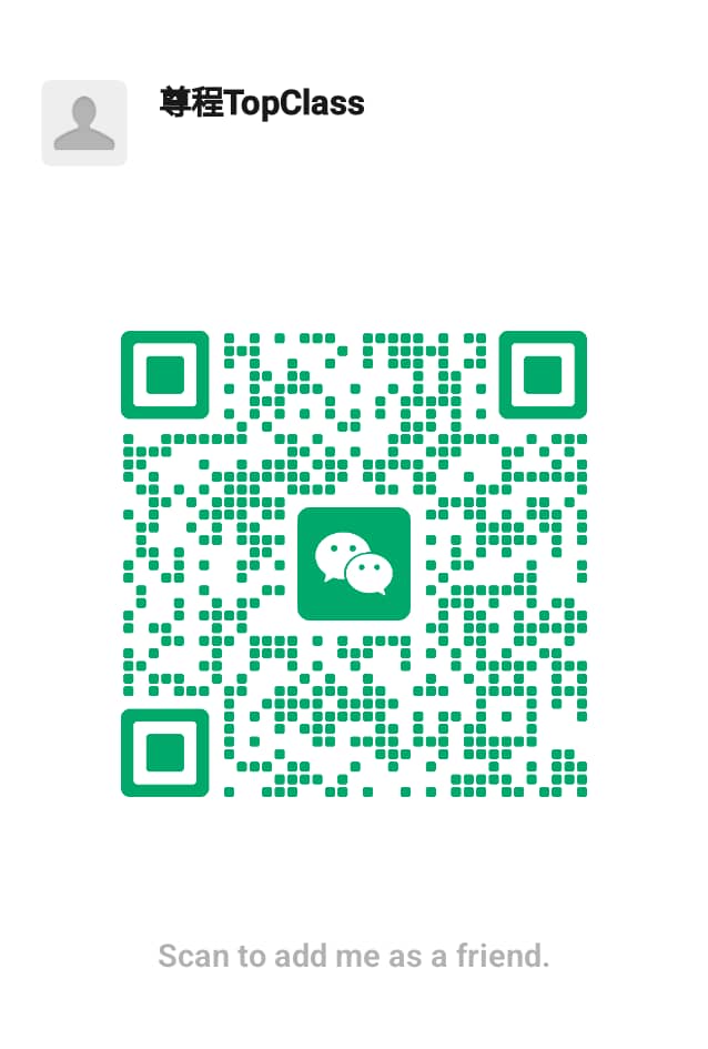 微信二维码 / WeChat QR code